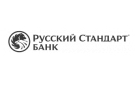 Банк «Русский Стандарт» отменил комиссию за снятие наличных за границей по American Express The Platinum Card